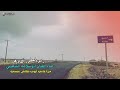 رشو عطور الكاذيه غناء ابوسلامه الشعيبي من اغاني ايوب طارش زفه حصري
