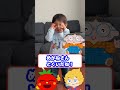 とんとんとんとんひげじいさん♫ ⭐うたスタ×しだっくす家コラボ⭐