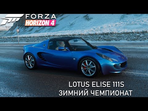 Video: Xbox Zaujímá Pozici Lotus