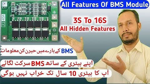 All Features Of BMS Module | What is BMS | Battery Management System | Best BMS Module in 2022