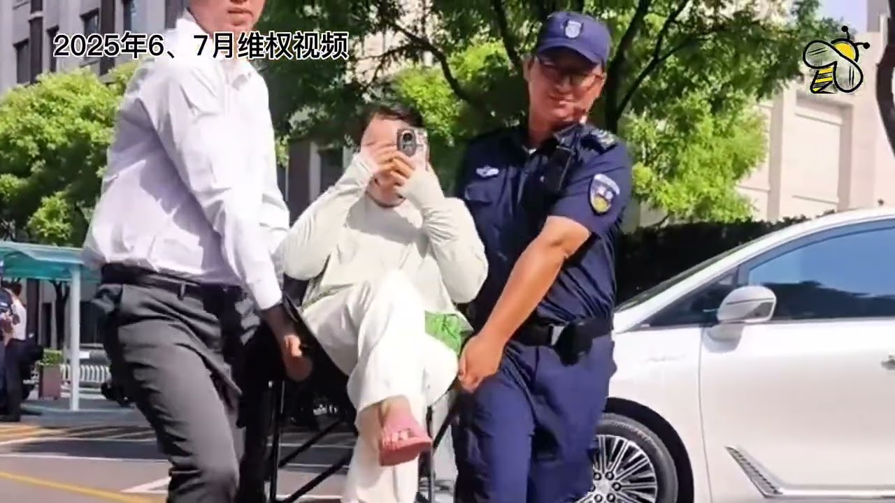 北京：伊利经销商维权被保安抬走（2025.07.18）