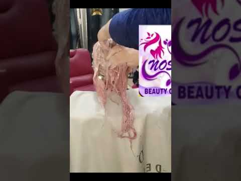 حل الشعر الماستك المطاطى