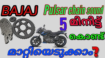 Bajaj Pulsar chain sprocket sound problem