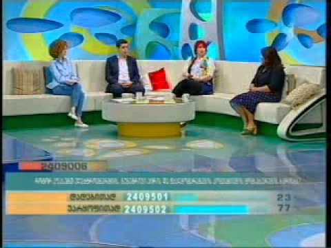 ენერგეტიკისა და წყალმომარაგების მარეგულირებელი ეროვნული კომისია (1 )