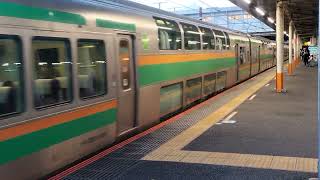 E231系1000番台ヤマU-591編成+コツS-04編成大船駅発車