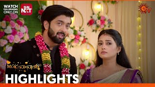 Mr.Manaivi - Highlights | 09 May 2024 | Tamil Serial | Sun TV