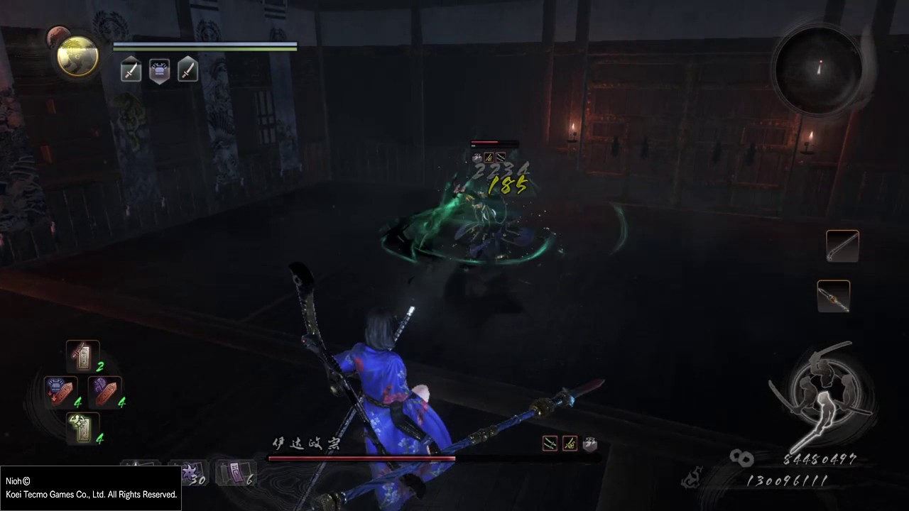 Nioh DLC BOSS fight: Date Masamune (Way of the Demon, spear)