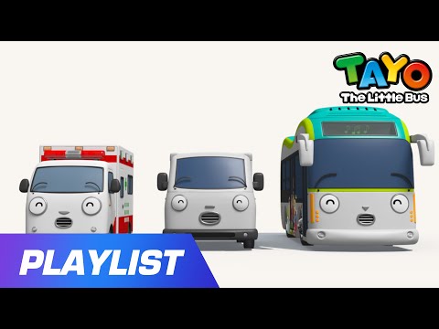 [Playlist] Team White