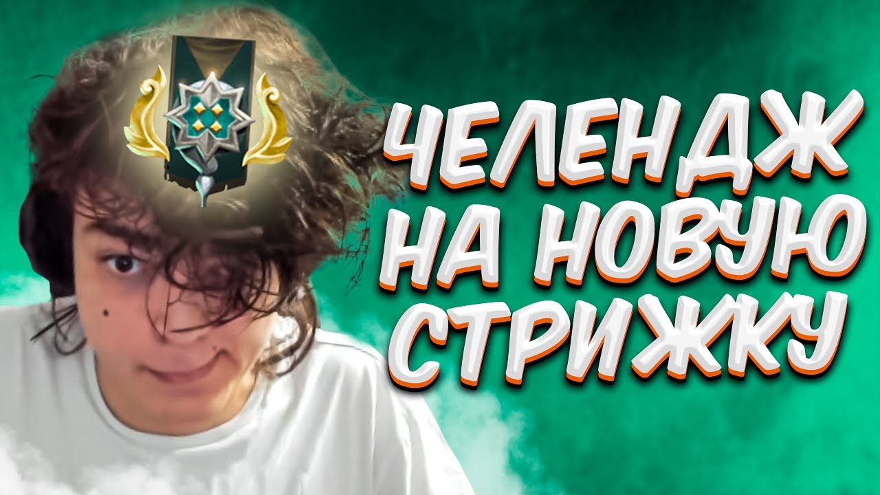 Лоу птс это