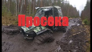 Сложная просека. Обзор тента на БТХ-2.