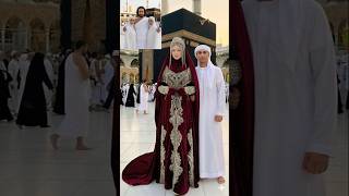 the Hidden Spiritual Secrets of Muslim couple Makkah