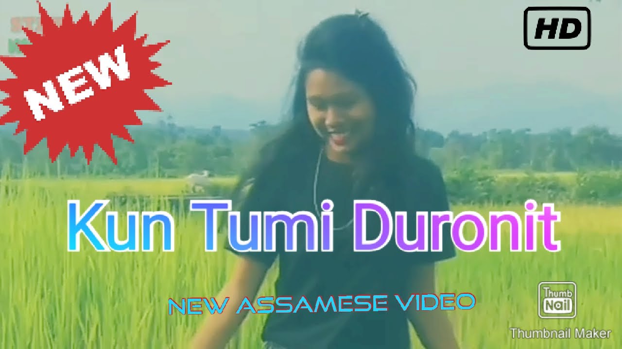 KUN TUMI DURONIT  New assamese video   starvalley official video 