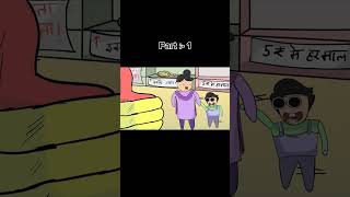 Indian Cartoons - Childhood Memories part 1 #cartoon #memes #memories #youtubeshorts