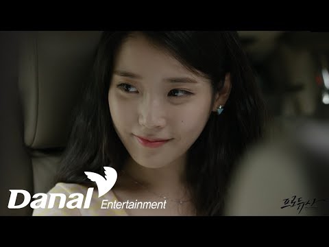 [MV] 기현(Kihyun)  - &amp;#39;<strong>프로듀사OST</strong>&amp;#39; - 소울메이트