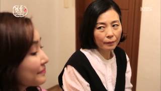 [HIT] 결혼이야기 - 25년간의 썸 4부 - 1. 20150205
