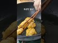 초간단 홈메이드 치킨마요 먹어봐요 #shorts  🐔🐔🐔
