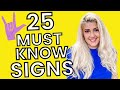 25 Basic ASL Signs for Beginners (the MOST important)