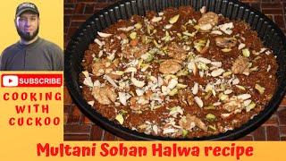 Multani Sohan Halwa Recipe || Homemade Multani Sohan Halwa Recipe || Sohan Halwa Recipe.