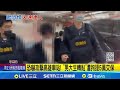 高雄車站恐嚇事件