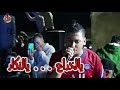    2025   3    يالخداع يالنكار كما خدعت حبيبك لساع تنخدع