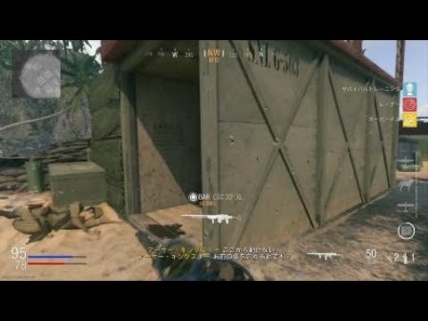 COD　ラグ　もったいない