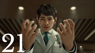 Judgment Walkthrough Gameplay Part 21 - No Commentary
