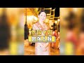 估計《給阿嬤的情書》導演也沒想到,臨時拉泰國V姐客串,誰料她竟成八億票房背後的最大功臣#泰國v姐 #給阿嬤的情書 #李思潼 #內容啟發搜索 #影娛熱點團