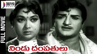 Download Lagu Nindu Dampathulu Telugu Full Movie | NTR | Savitri | Vijaya Nirmala | Old Telugu Super Hit Movies MP3
