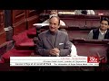 Ghulam Nabi Azad speaking in Rajya Sabha