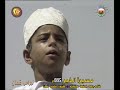 مسيرة الخير 1 عهد النهضة المباركة بقيادة صاحب الجلالة السلطان قابوس المعظم