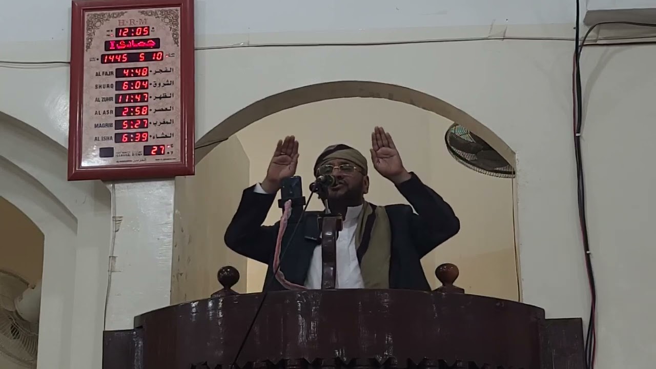 خطبة الجمعة بعنوان/غزة بين الأحفاد والأجداد( Gaza between grandchildren and grandparents)