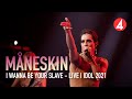 Måneskin - I Wanna Be Your Slave  | Idol Sverige | TV4 & TV4 Play