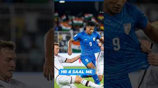 WHAT IS FIFA WORLD CUP?