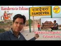  live ramdevra baba ramdevji mandir runicha       ramdevra to pokran fort