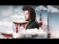 Big in Japan 3: Ame No Hi (Official Visualizer)