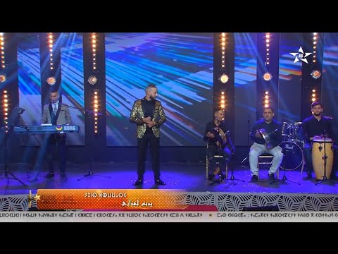 يونس الهواري على القناة الثامنة (تاحيدوست) Younes hawari tamazight tahidoust 2025