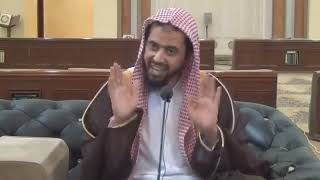 اللهم اني اسالك العفو والعافية في الدارين لشيخ وليد السعيدان