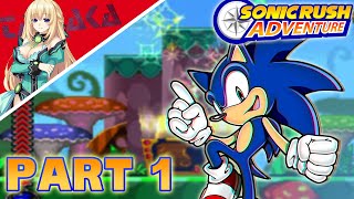 Sonic Rush Adventure Walkthrough Part 1 1080p 60FPS/W Riders Gaming