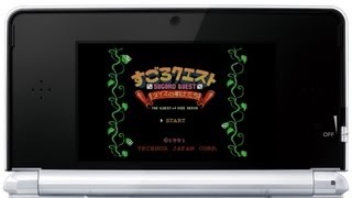 すごろクエスト ダイスの戦士たち プレイ映像