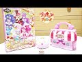 【キラキラ☆プリキュアアラモード】 キャラデコクリスマス & アニマルスイーツ しろくまブッシュドノエル レビュー KiraKira☆PreCure A La Mode ChristmasCake