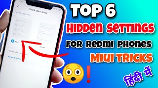 Top 6  settings you should change right now | tricks for redmi phones | miui tricks [ Hindi ] screenshot 3