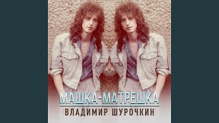 картинка: Осень