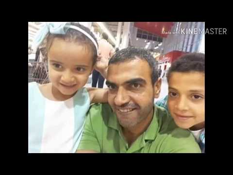 احب اعرف الجميع اهداء لابناء البطل منسي