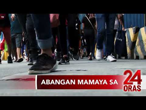 Abangan sa #24Oras — July 2026 unemployment, nasa pandemic levels