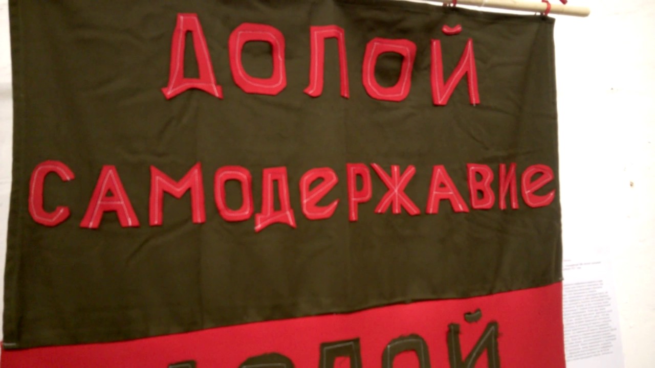 тв 1000 актион Открытие выставки «Народовластие» в колыбели трёх революций