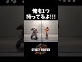 普通に見せることはできないの?