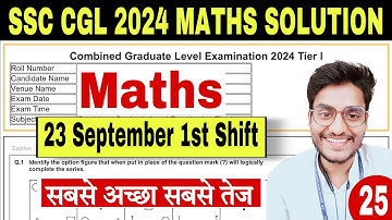 Set-25- SSC CGL 2024 Maths Solution by Rohit Tripathi- Most Imp for CGL & CHSL Mains Exam
