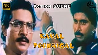 Kaval Poonaigal Action Scene | Nizhalgal Ravi | Radhika & Banuchandar | Mishri movies