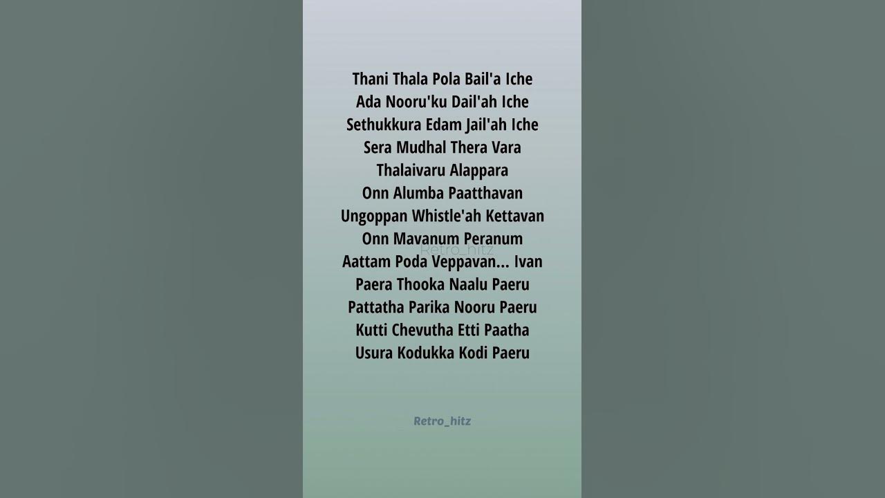 Alappara Kelapparom🔥#jailer #hukumsong #anirudh #thalaivar #lyrics #lyricvideo #statusvideo #shorts