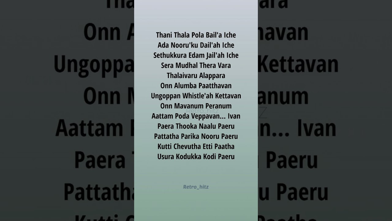 Alappara Kelapparom🔥